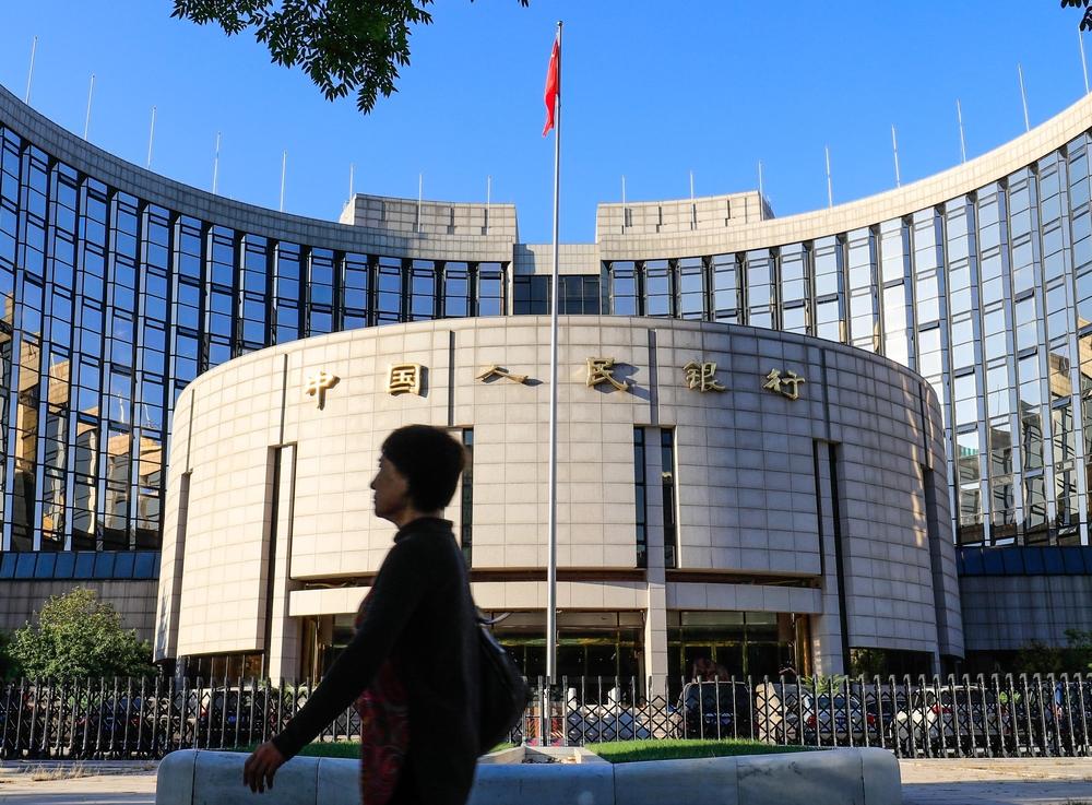 Trụ sở Ngân hàng Nhân dân Trung Quốc (PBOC) tại Bắc Kinh - Ảnh: Shutterstock